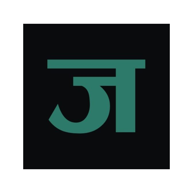 Jansansar Hindi