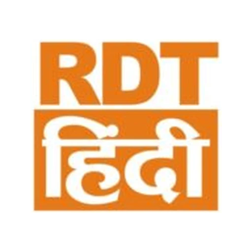 RD Times Hindi