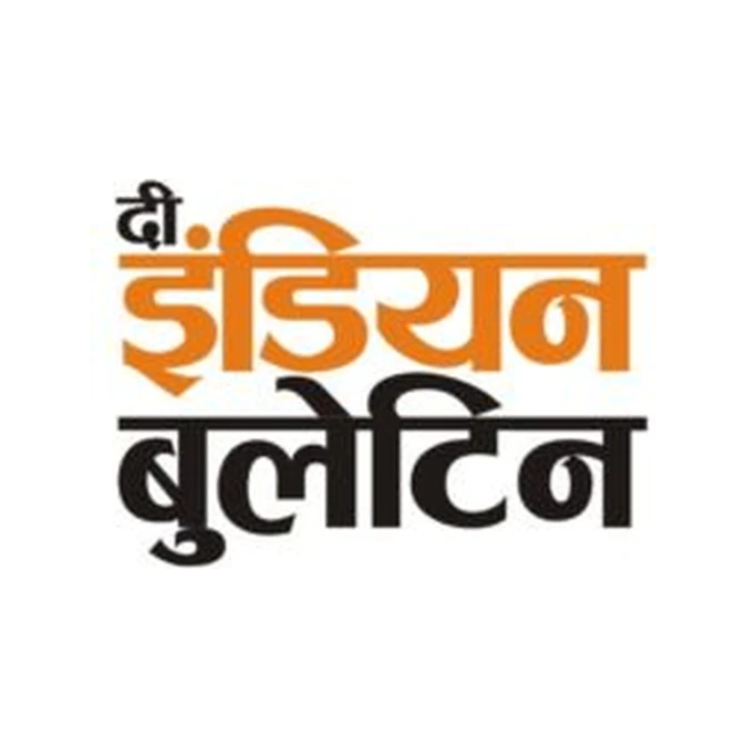 India Bulletin Hindi